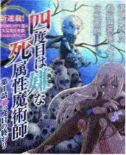 日韩电影一区综艺条目厨房对谈封面图